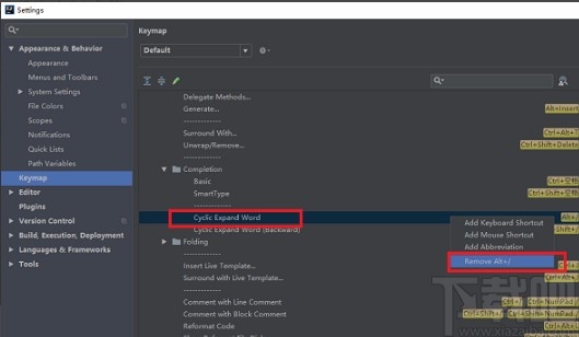IntelliJ IDEA設置自動提示功能快捷鍵的方法