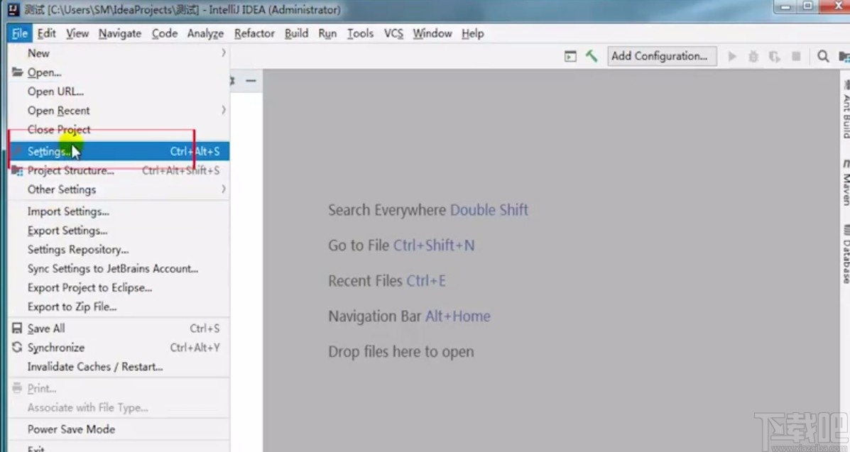 IntelliJ IDEA調(diào)整字體大小的方法