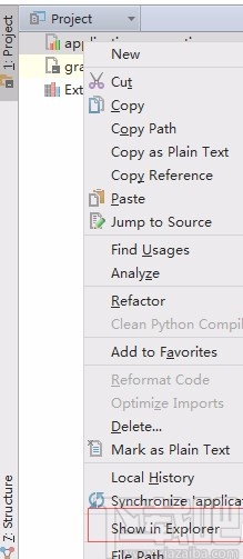 IntelliJ IDEA刪除類的方法步驟