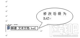 mysql使用dos遠程登錄