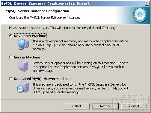 Mysql安裝圖文教程