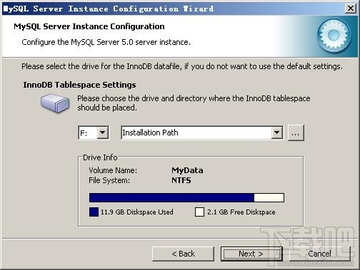 Mysql安裝圖文教程