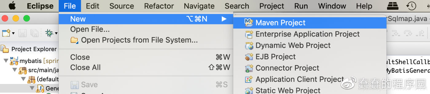 MyBatis逆向工程生成dao層增刪改查的操作