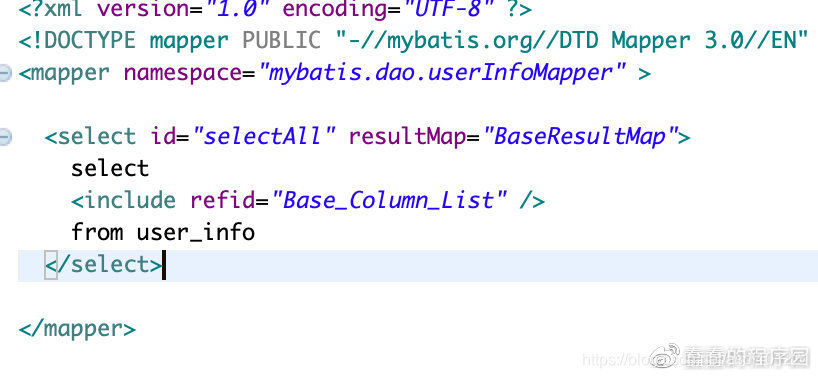 MyBatis逆向工程生成dao層增刪改查的操作