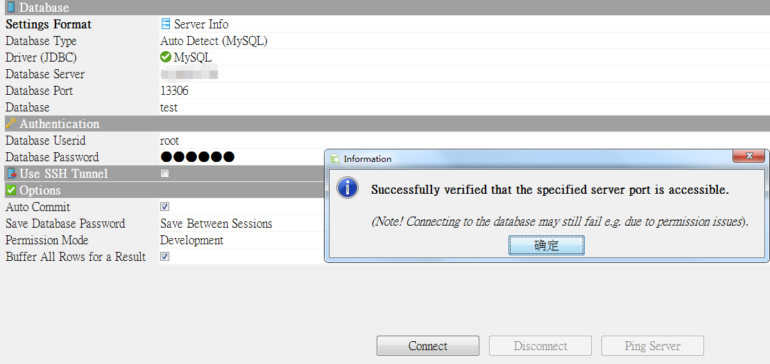 docker 部署mysql詳細過程(docker部署常見應用)