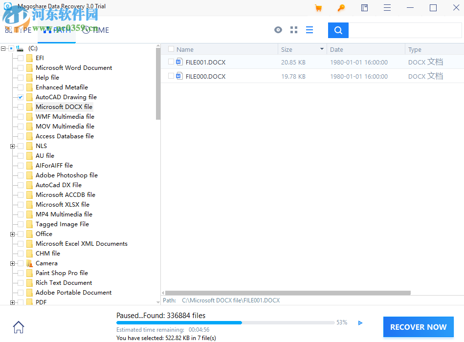 Magoshare Data Recovery恢復數據的方法