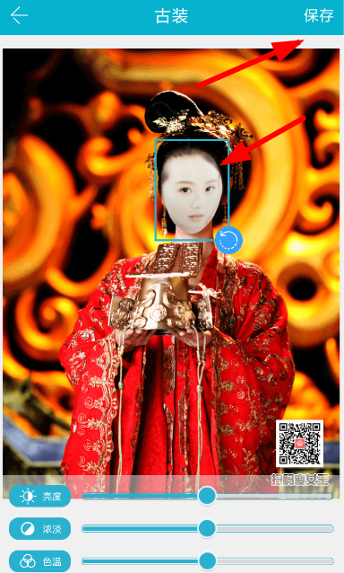 古裝相機(jī)具體使用方法介紹