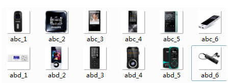 在阿里先鋒中設(shè)置批量上傳產(chǎn)品圖片數(shù)量方法