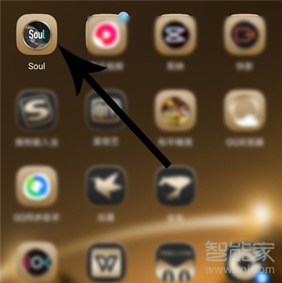 soul怎么關閉匹配音效