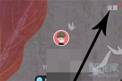 soul如何關閉超萌捏臉