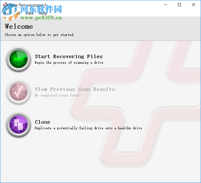 Data Rescue數(shù)據(jù)恢復(fù)軟件的使用方法