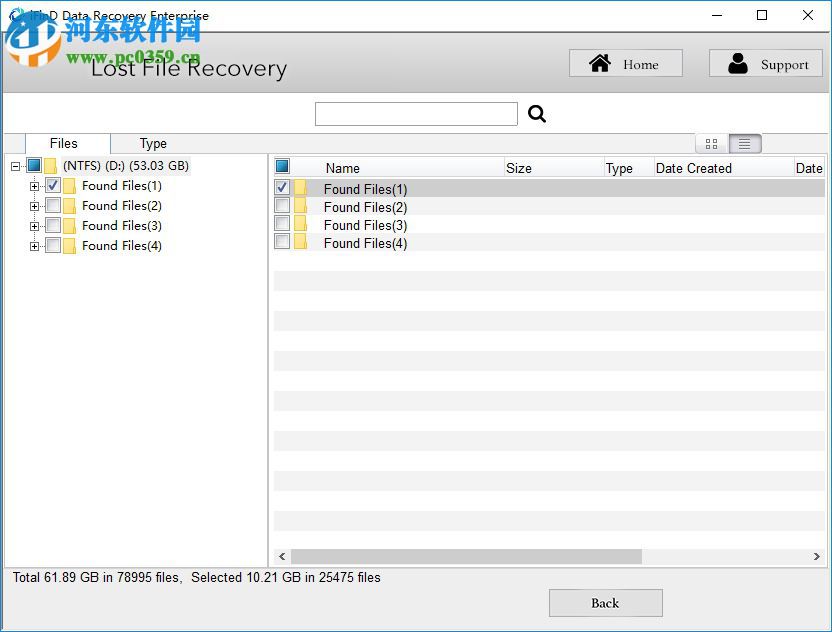 iFinD Data Recovery 3安裝破解激活的方法