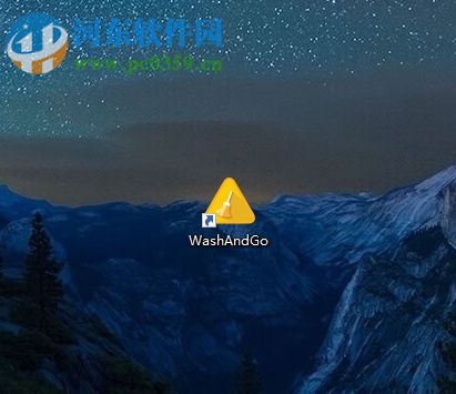 Abelssoft WashAndGo的使用說明