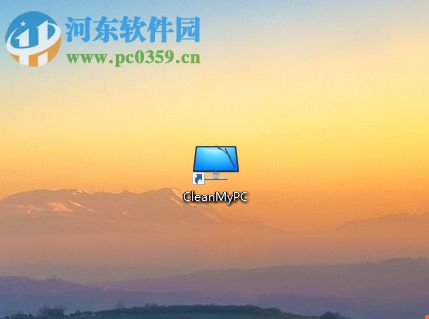 CleanMyPC的使用說明
