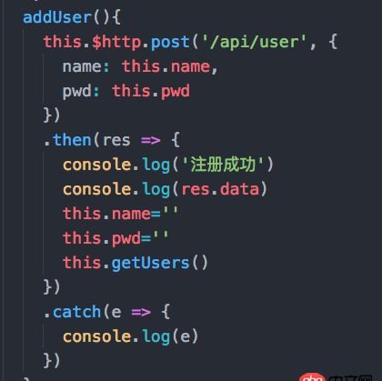 node.js - proxyTable配置無效 504錯誤？