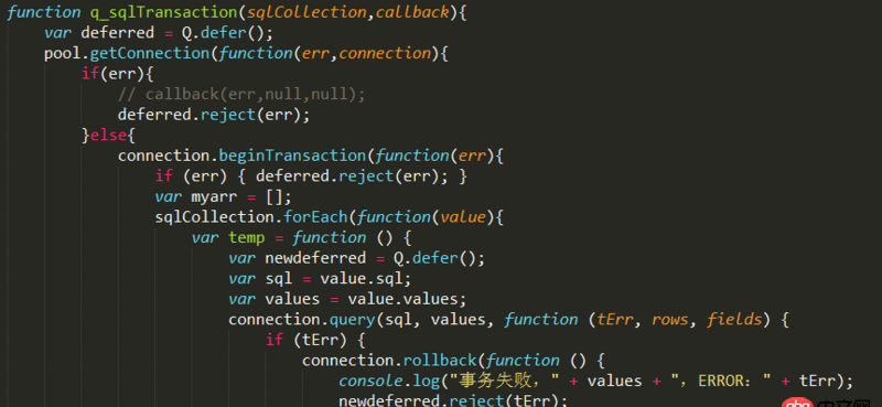 node.js - node-mysql 插入多條數據