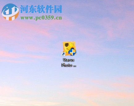 Starus Photo Recovery恢復照片文件的方法