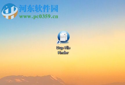 Soft4Boost Dup File Finder清理系統(tǒng)重復文件的方法