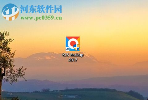 KLS Backup 2017備份系統(tǒng)文件的方法