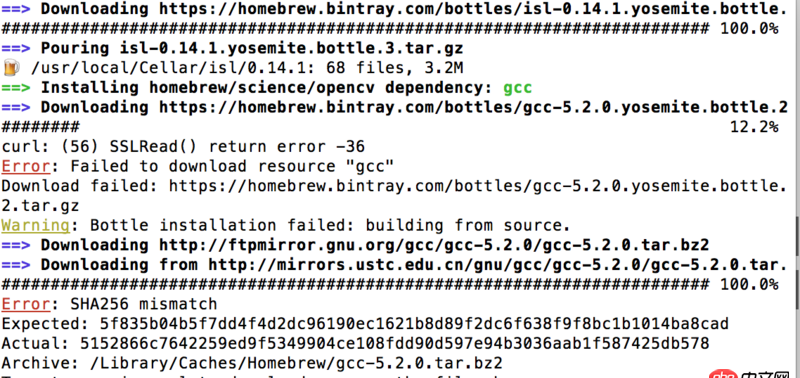 node.js - nodejs提示"$ 不是內部或外部命令"