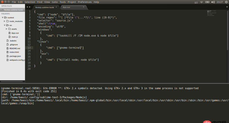 node.js - shell命令 在其中一個目錄打開一個新的shell