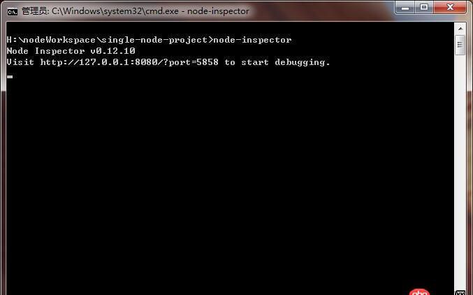 node.js - 使用node-inpector 調(diào)試nodejs代碼出錯(cuò)