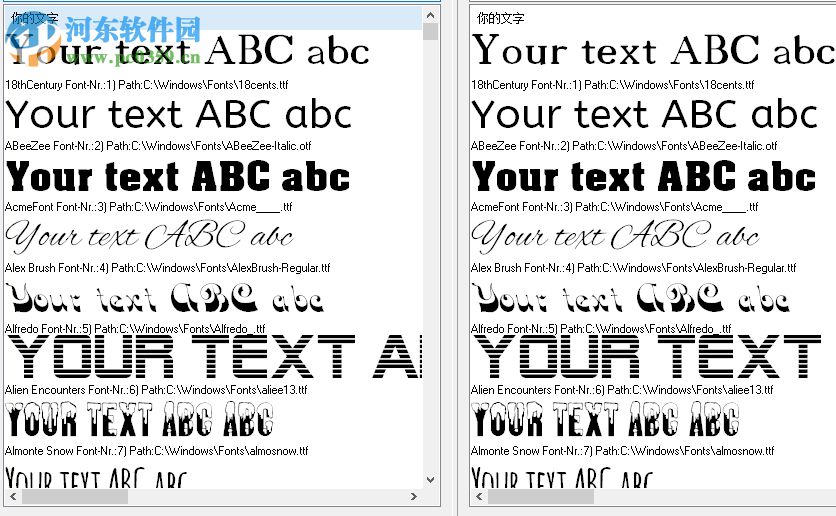 FontViewOK設(shè)置中文界面的方法