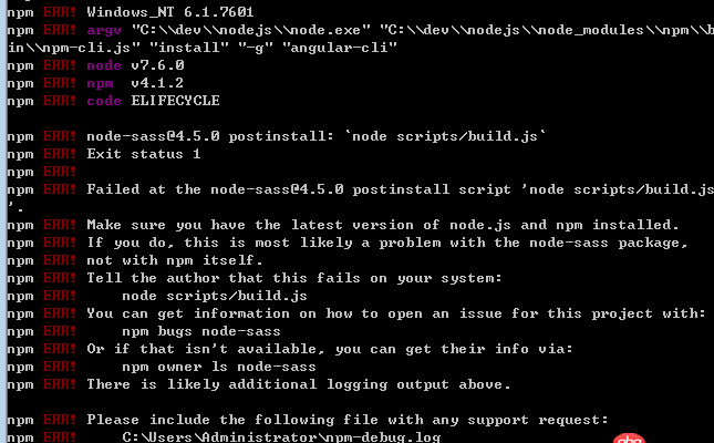 node.js - 使用nvm重裝node后，angular cli 如何配置？