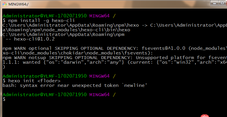 node.js - hexo+github搭建博客建站時出現問題