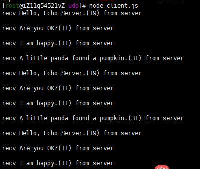 node.js - 用node開啟的UDP端口，遠程無法訪問