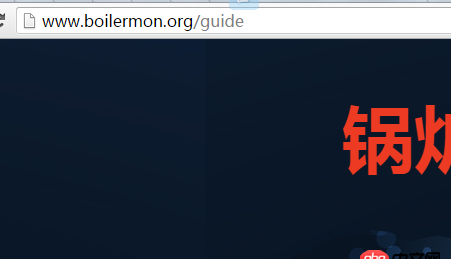 node.js - gulp 離線安裝的問題