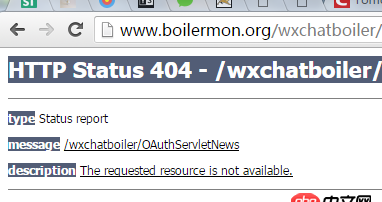 node.js - gulp 離線安裝的問題