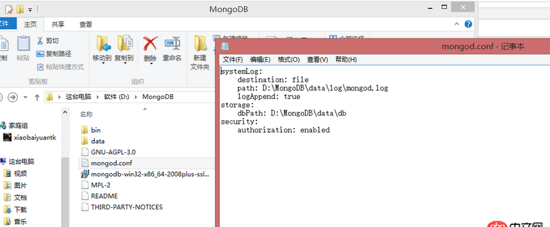 node.js - mongodb啟動配置文件報錯