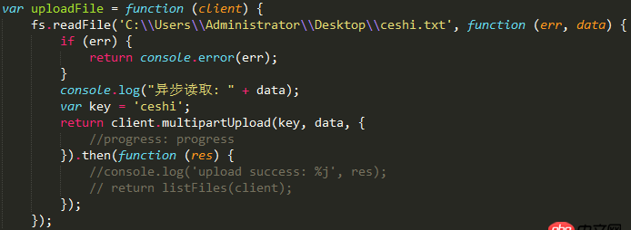 node.js - 做的桌面應用，怎么自動讀取本地音頻文件并上傳到阿里云服務器（不管使用什么技術：node,electron,h5……）