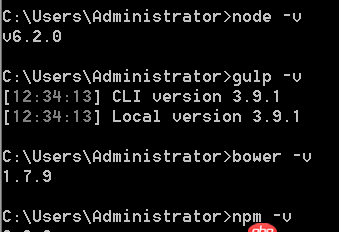 node.js - gulp serve 報錯   求大神節(jié)點哪里錯了