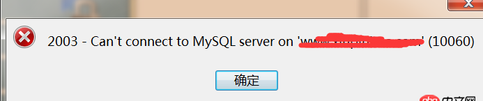node.js - node exec 執(zhí)行沒反應