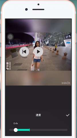 inshort如何設(shè)置速度 InShort設(shè)置速度圖文教程