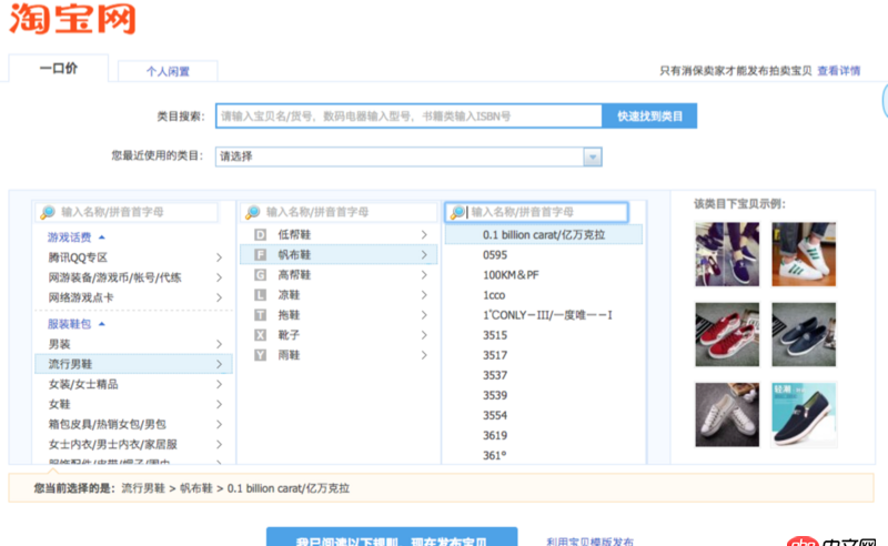 node.js - JS的異步問題
