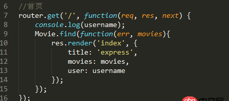 node.js - app.use的參數，get不到