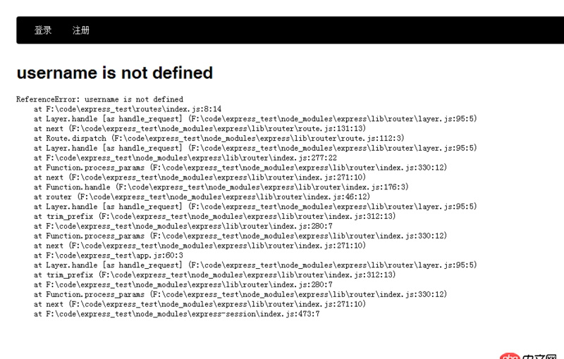 node.js - app.use的參數，get不到