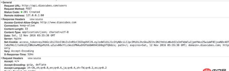 node.js - koa 無法將cookie寫入到客戶端
