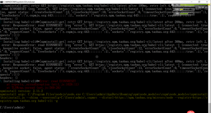 node.js - 使用cnpm 安裝babel-cli出現錯誤