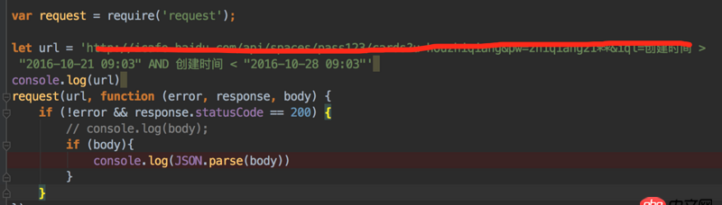 node.js - 使用nodejs  request模塊無法正常獲取接口數(shù)據(jù)