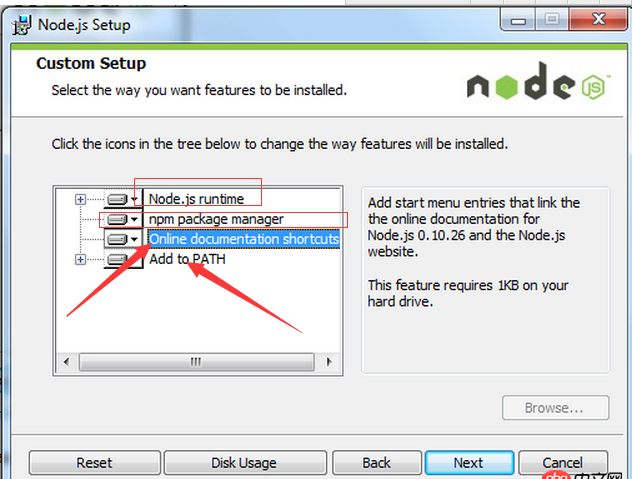 node.js - 關(guān)于nodejs安裝的問題