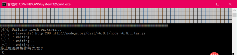 node.js - 使用yarn下載依賴時為什么每次都要重新下載node-v6.8.1.tar.gz？