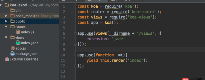 node.js - 使用koa-view搭建項(xiàng)目app.use() requires a generator function錯(cuò)誤