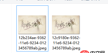 node.js - fs.writeFile 的問題 node 并發(fā)問題