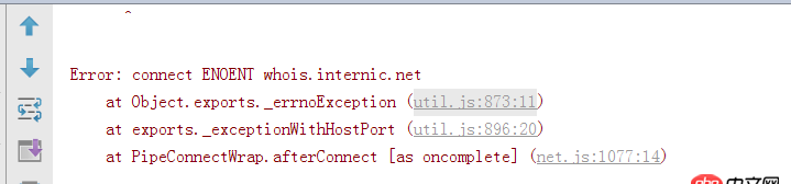 node.js - node socket出錯，這是什么原因？另外我想設置連接超時，怎么寫呢？