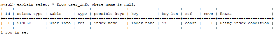 mysql IS NULL使用索引案例講解
