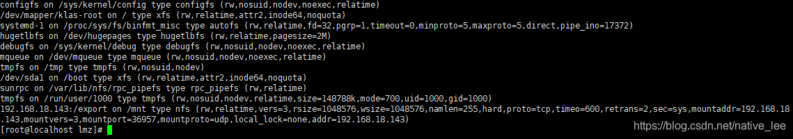 使用Docker的NFS-Ganesha鏡像搭建nfs服務(wù)器的詳細(xì)過程